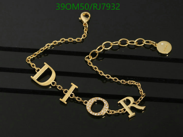 Jewelry-Dior Code: RJ7932