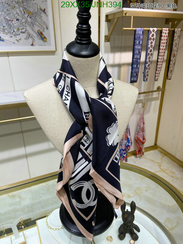 1111 Carnival SALE,4A Scarf Code: JNH394