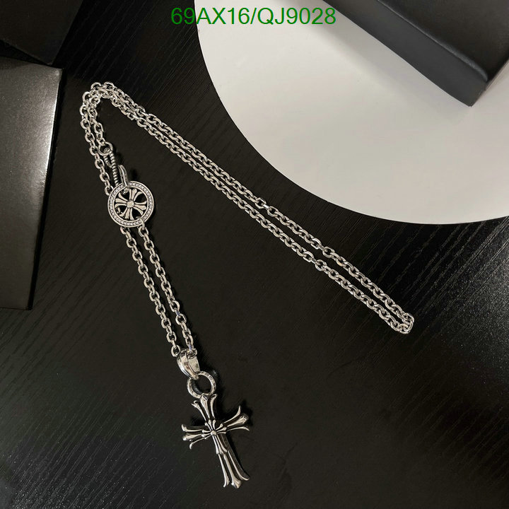 Jewelry-Chrome Hearts Code: QJ9028 $: 69USD