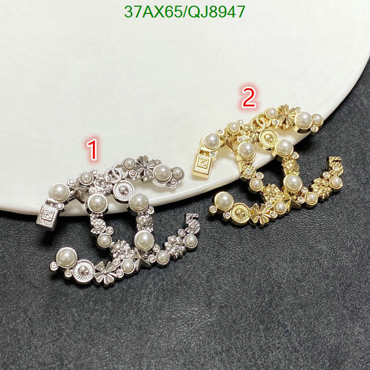 Jewelry-Chanel Code: QJ8947 $: 37USD