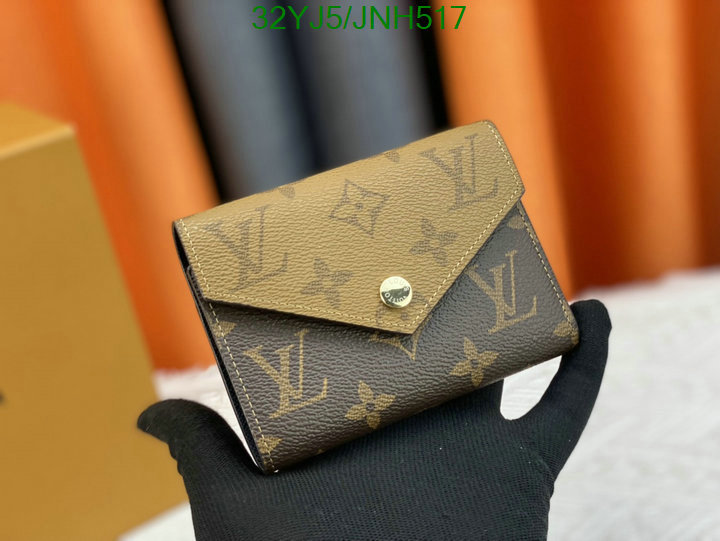 1111 Carnival SALE,Wallet Code: JNH517