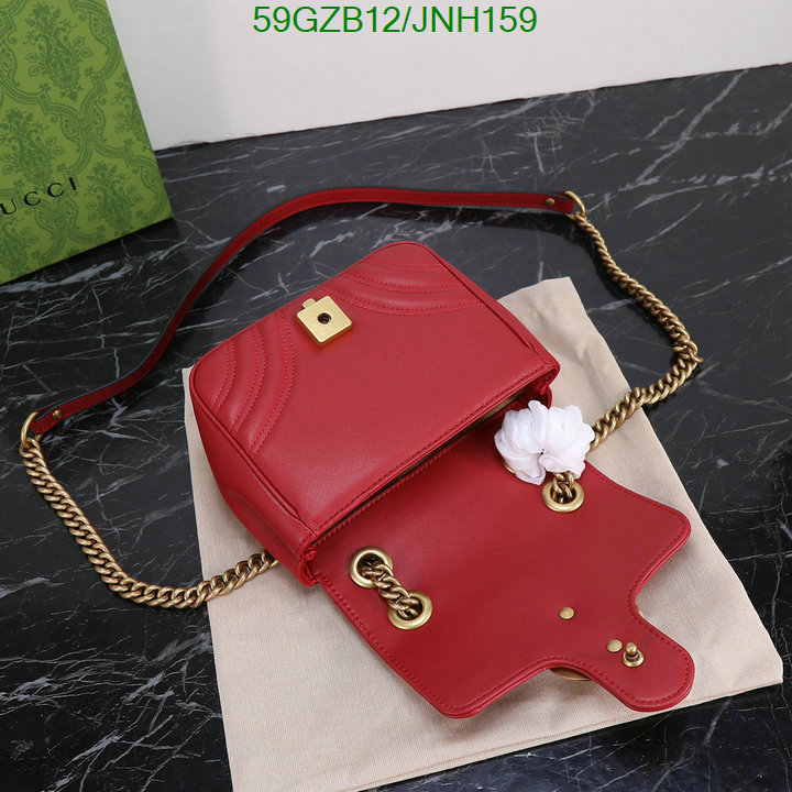 1111 Carnival SALE,4A Bags Code: JNH159