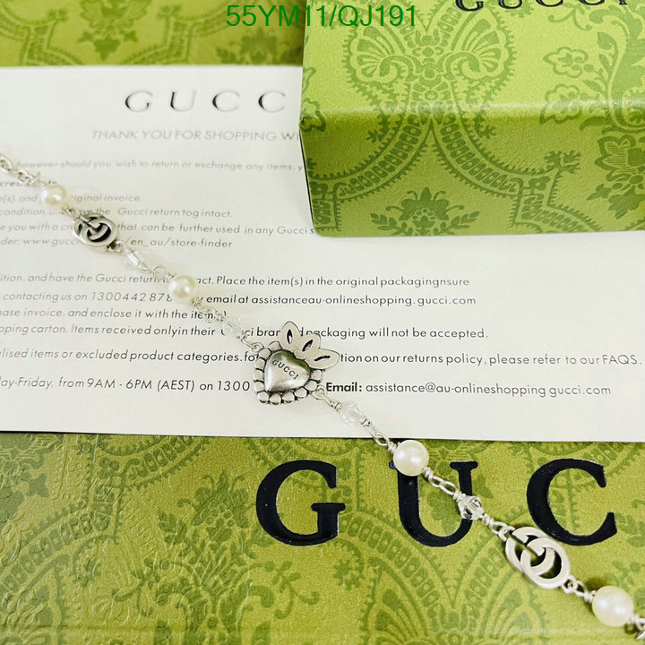 Jewelry-Gucci Code: QJ191 $: 55USD