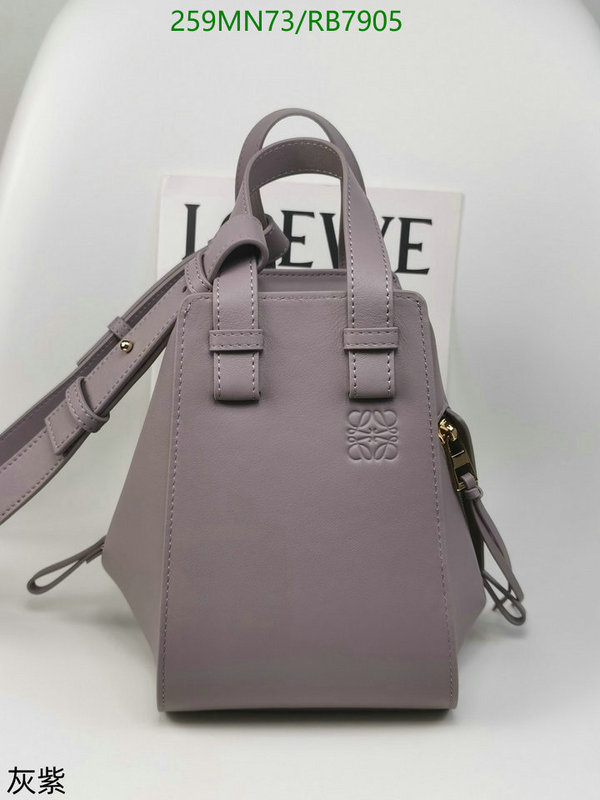 Loewe Bag-(Mirror)-Hammock Code: RB7905 $: 259USD