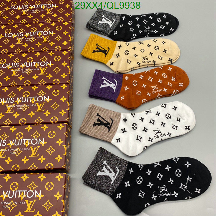 Sock-LV Code: QL9938 $: 29USD