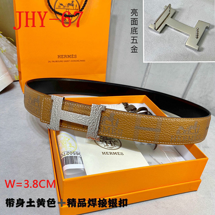 1111 Carnival SALE,Belts Code: JHY1