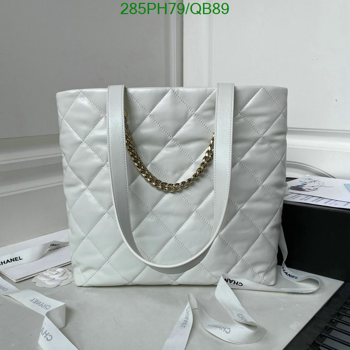 Chanel Bag-(Mirror)-Handbag- Code: QB89 $: 285USD