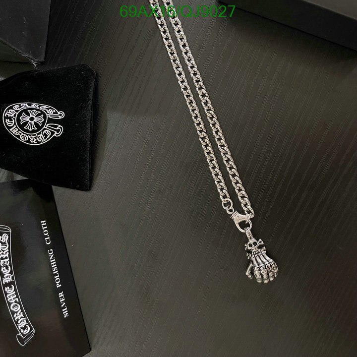 Jewelry-Chrome Hearts Code: QJ9027 $: 69USD