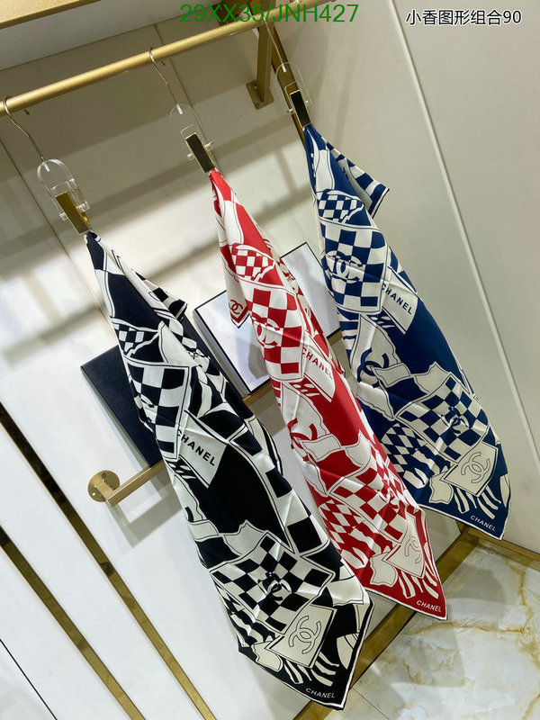 1111 Carnival SALE,4A Scarf Code: JNH427