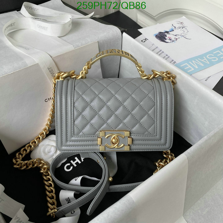 Chanel Bag-(Mirror)-Le Boy Code: QB86 $: 259USD