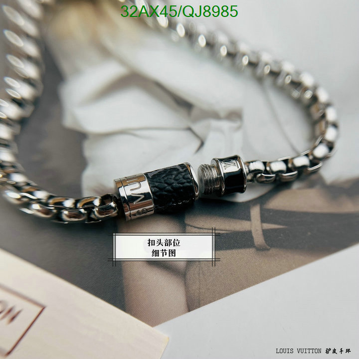 Jewelry-LV Code: QJ8985 $: 32USD