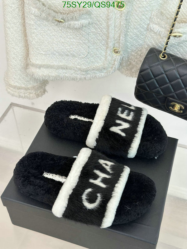 Women Shoes-Chanel Code: QS9475 $: 75USD