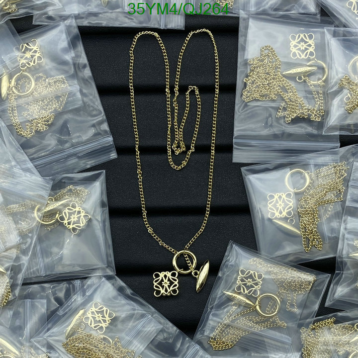 Jewelry-Loewe Code: QJ264 $: 35USD