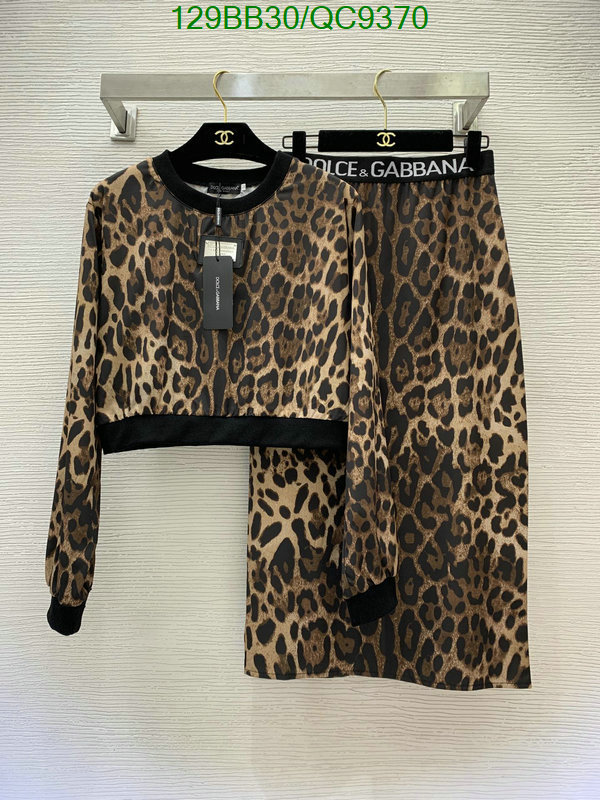 Clothing-D&G Code: QC9370 $: 129USD