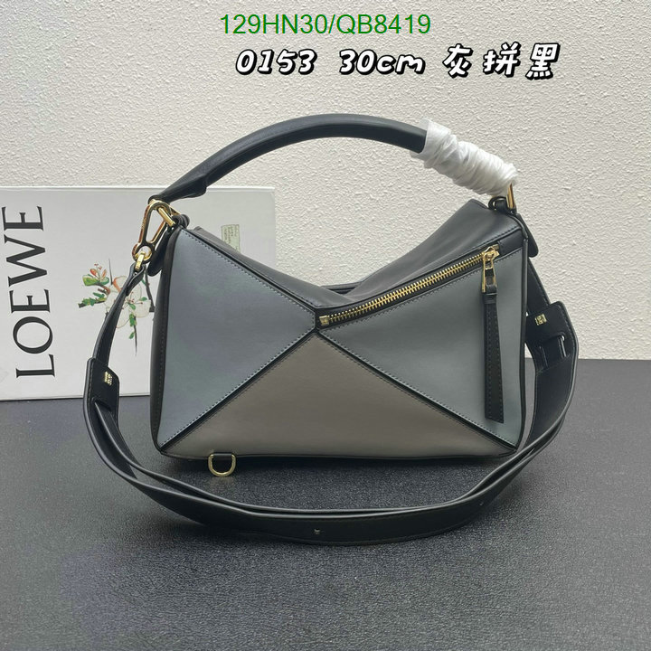 Loewe Bag-(4A)-Puzzle- Code: QB8419