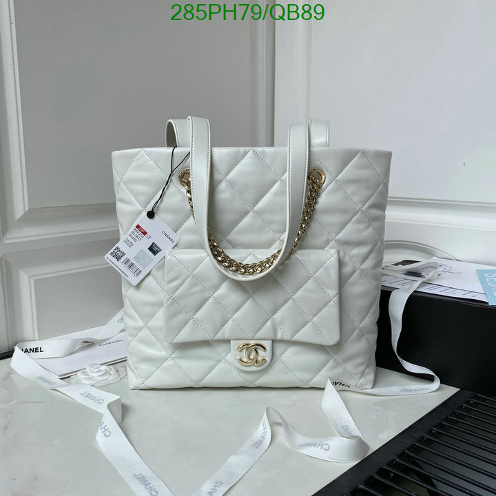 Chanel Bag-(Mirror)-Handbag- Code: QB89 $: 285USD