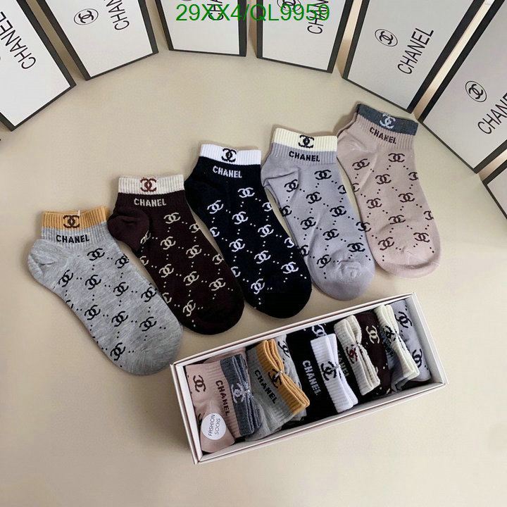 Sock-Chanel Code: QL9959 $: 29USD