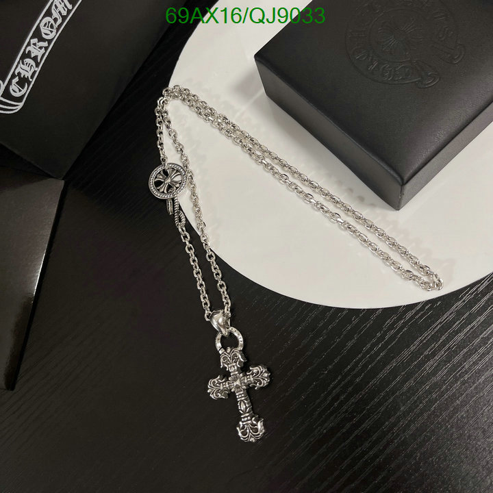 Jewelry-Chrome Hearts Code: QJ9033 $: 69USD