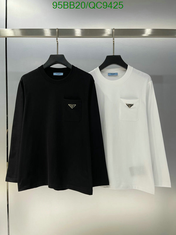 Clothing-Prada Code: QC9425 $: 95USD