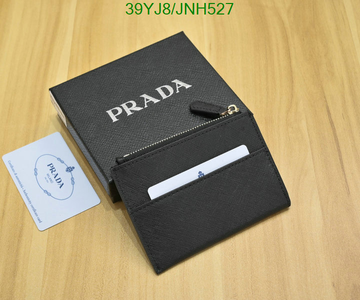 1111 Carnival SALE,Wallet Code: JNH527