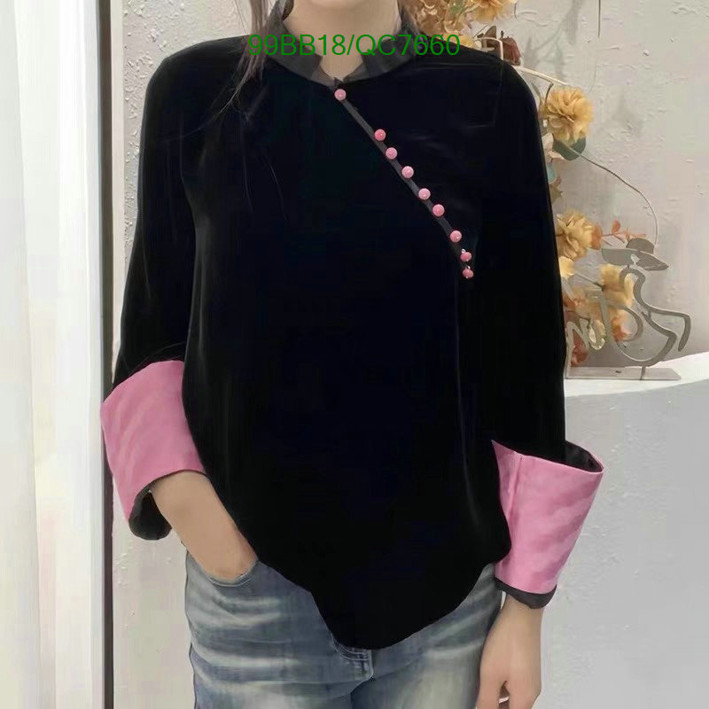 Clothing-Other Code: QC7660 $: 99USD