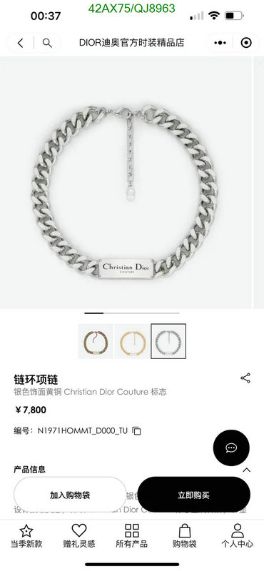 Jewelry-Dior Code: QJ8963 $: 42USD