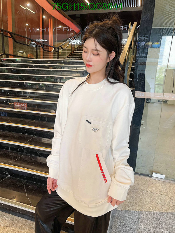 Clothing-Prada Code: QC8644 $: 75USD