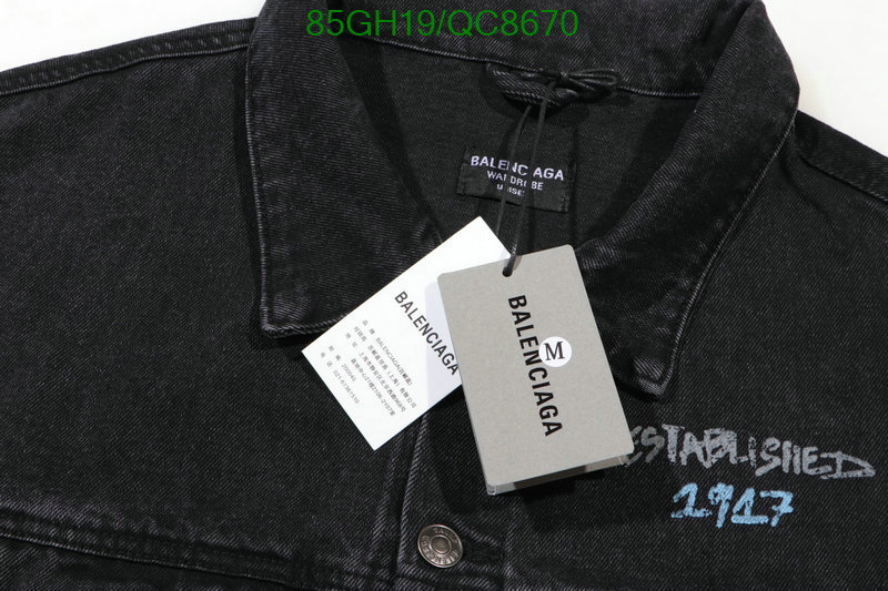 Clothing-Balenciaga Code: QC8670 $: 85USD