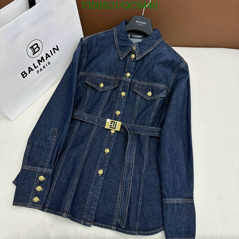 Clothing-Balmain Code: QC9440 $: 135USD