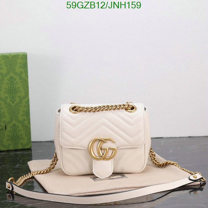 1111 Carnival SALE,4A Bags Code: JNH159