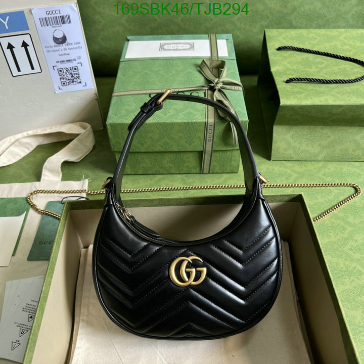 1111 Carnival SALE,5A Bags Code: TJB294