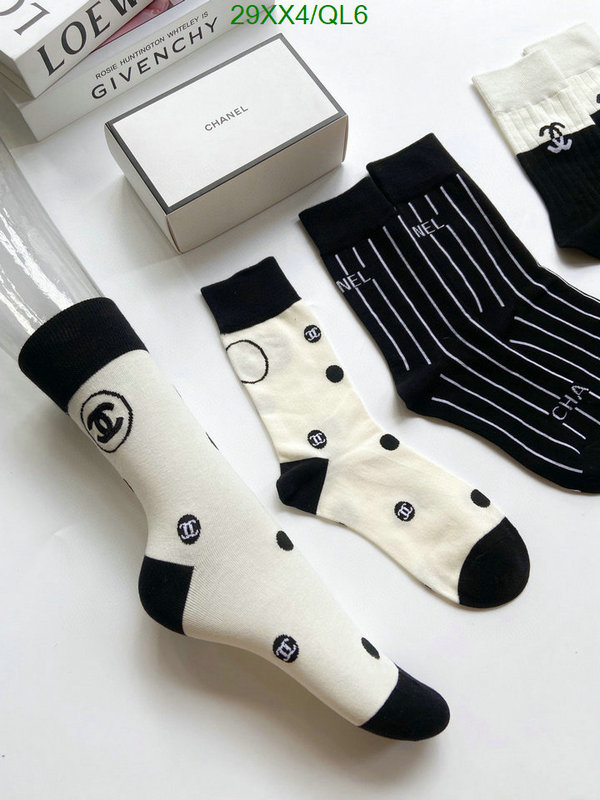 Sock-Chanel Code: QL6 $: 29USD