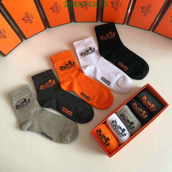 Sock-Hermes Code: QL73 $: 29USD