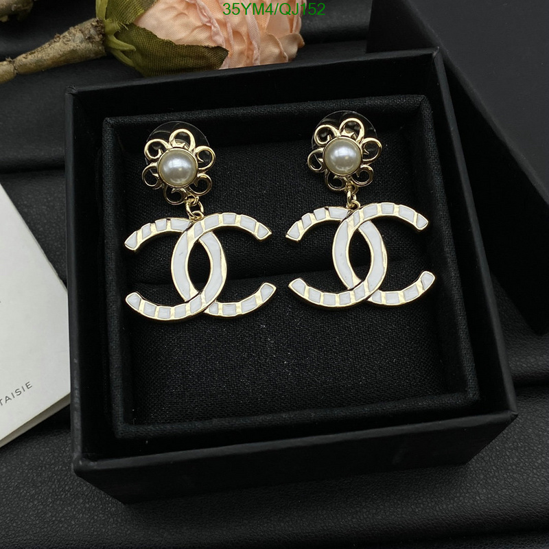 Jewelry-Chanel Code: QJ152 $: 35USD