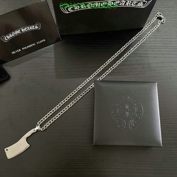 Jewelry-Chrome Hearts Code: QJ9026 $: 69USD