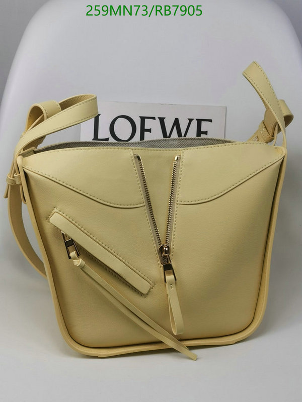 Loewe Bag-(Mirror)-Hammock Code: RB7905 $: 259USD