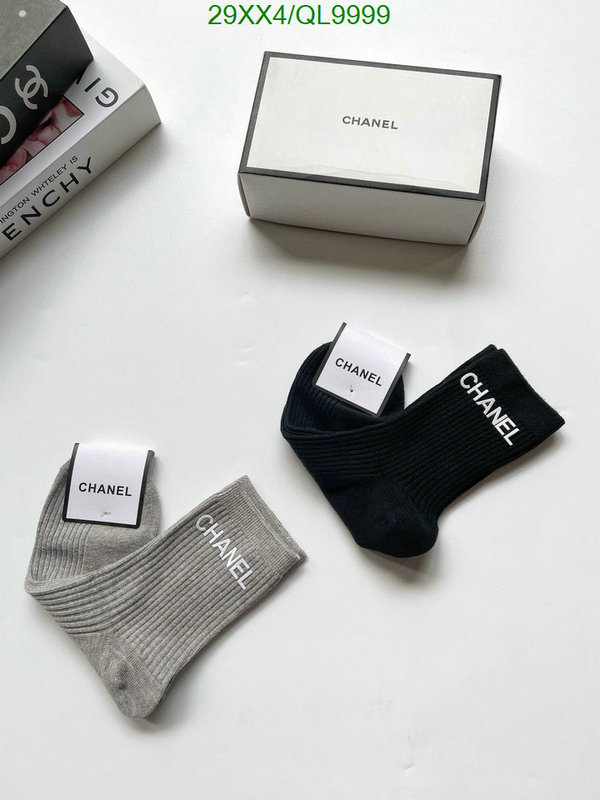 Sock-Chanel Code: QL9999 $: 29USD