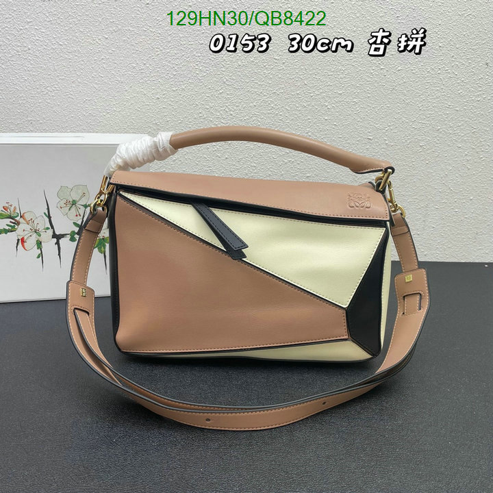 Loewe Bag-(4A)-Puzzle- Code: QB8422