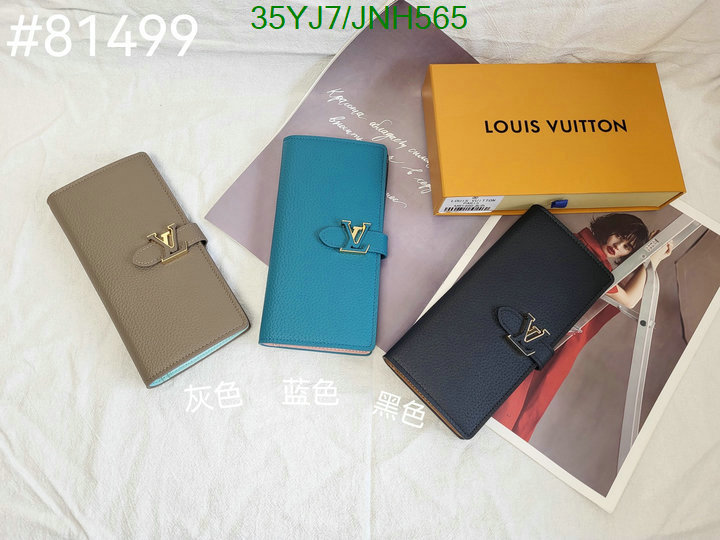 1111 Carnival SALE,Wallet Code: JNH565