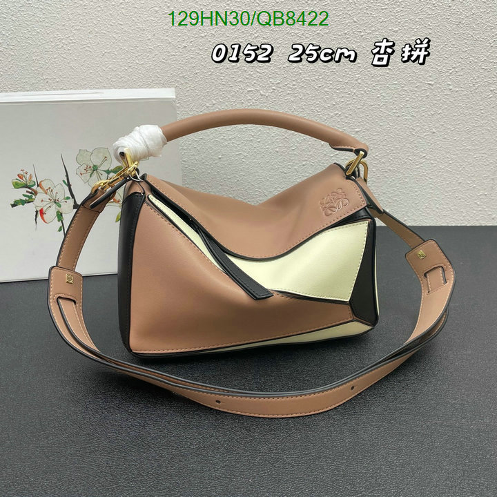Loewe Bag-(4A)-Puzzle- Code: QB8422