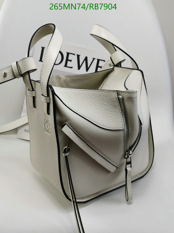 Loewe Bag-(Mirror)-Hammock Code: RB7904 $: 265USD