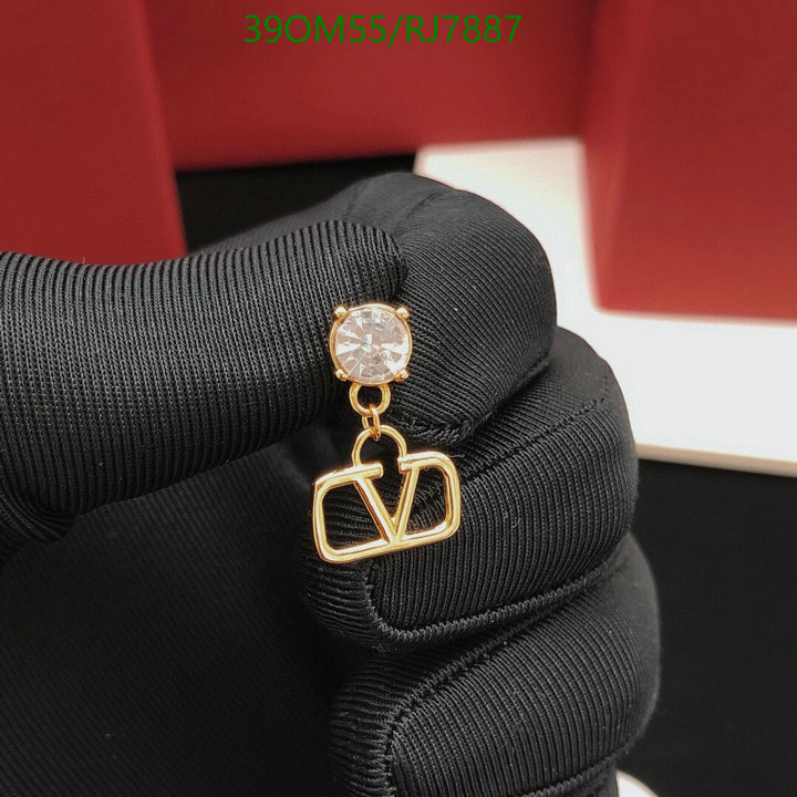 Jewelry-Valentino Code: RJ7887 $: 39USD