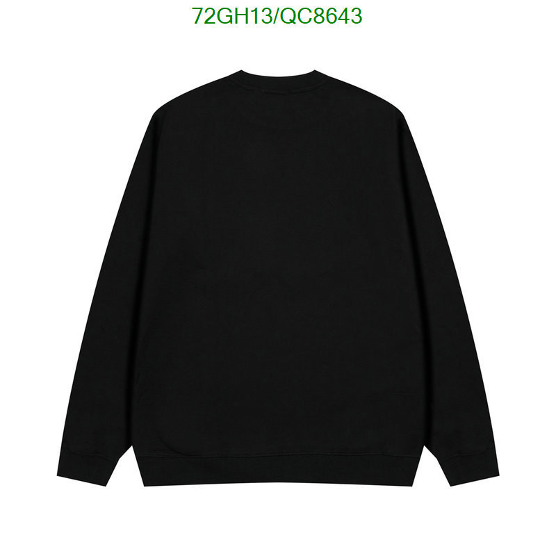 Clothing-Prada Code: QC8643 $: 72USD