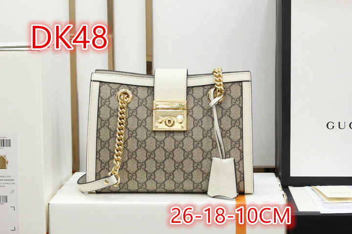 1111 Carnival SALE,4A Bags Code: DK1 $: 59USD