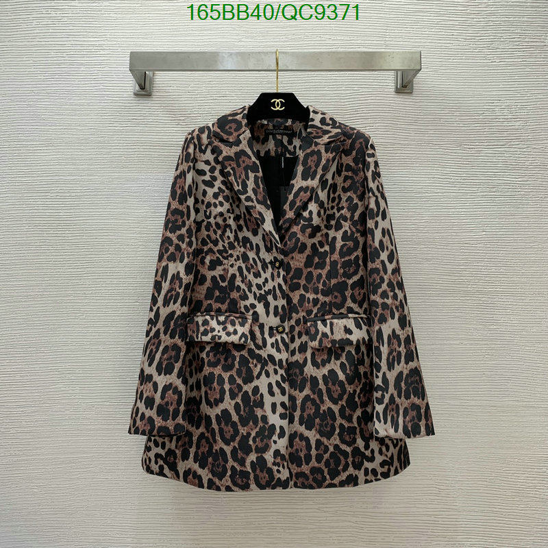 Clothing-D&G Code: QC9371 $: 165USD