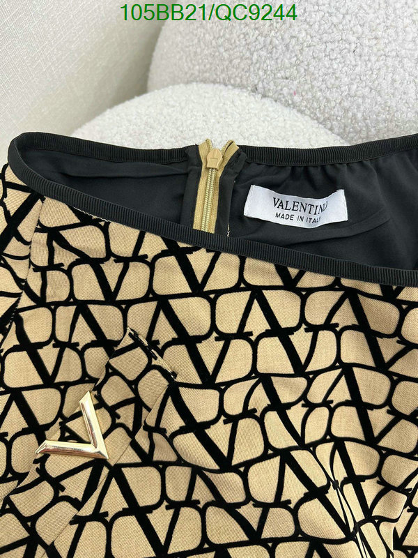 Clothing-Valentino Code: QC9244 $: 105USD