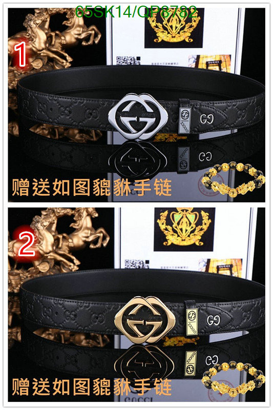 Belts-Gucci Code: QP8782 $: 65USD