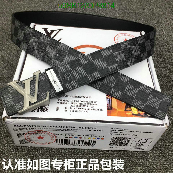 Belts-LV Code: QP8814 $: 59USD