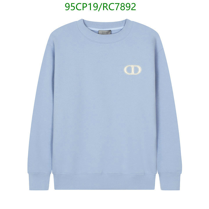 Clothing-Dior Code: RC7892 $: 95USD