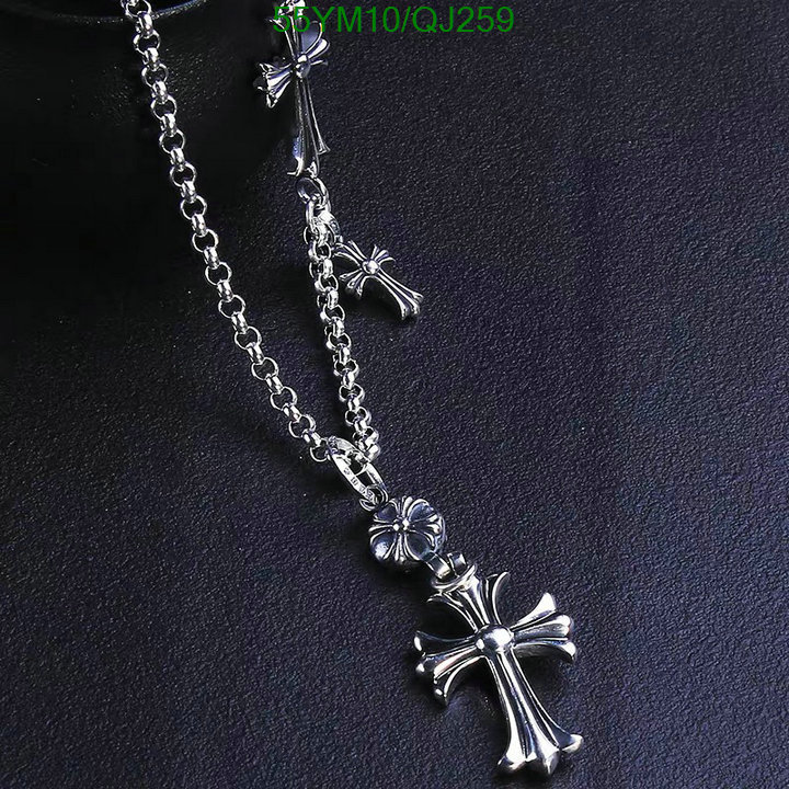 Jewelry-Chrome Hearts Code: QJ259 $: 55USD